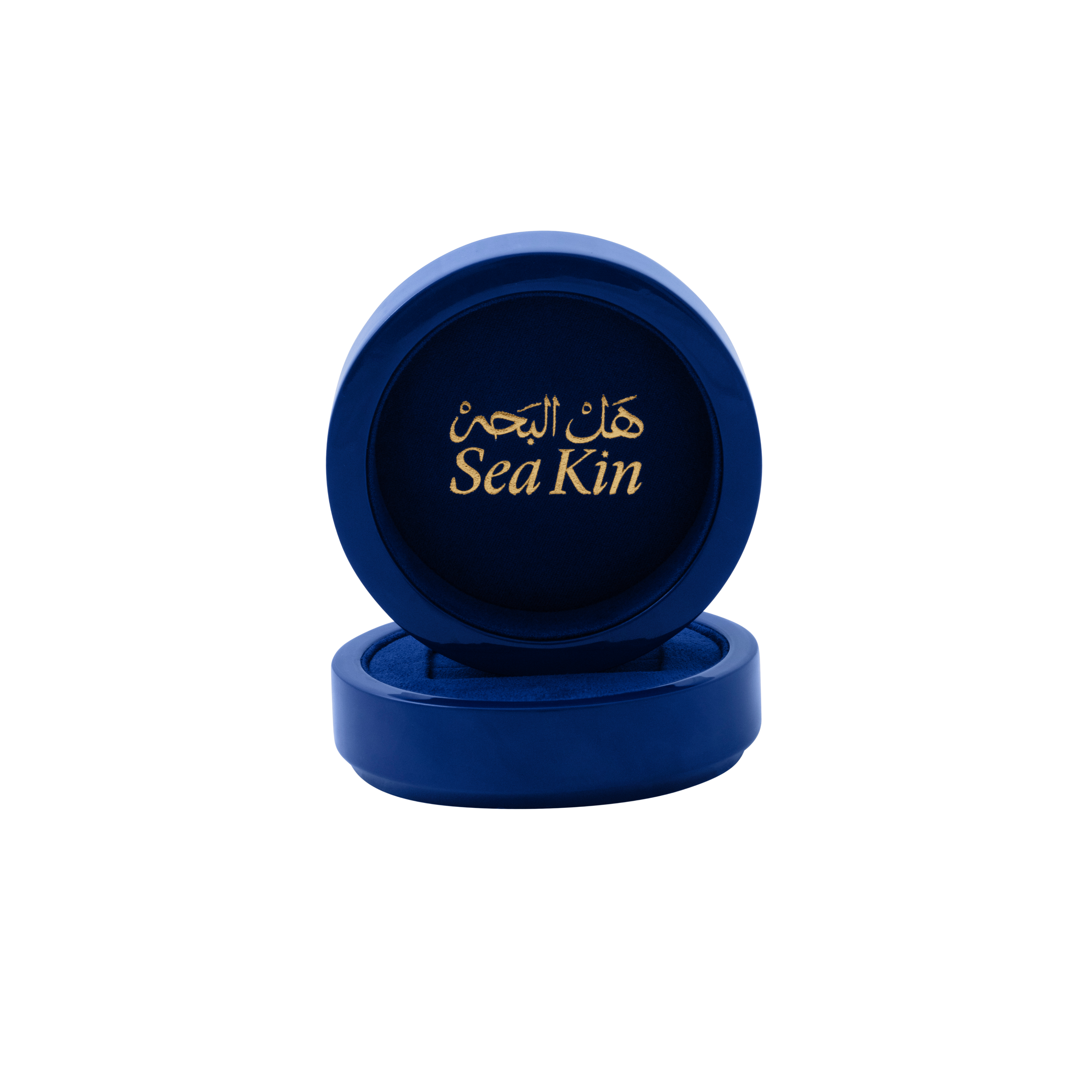 علبة هل البحر